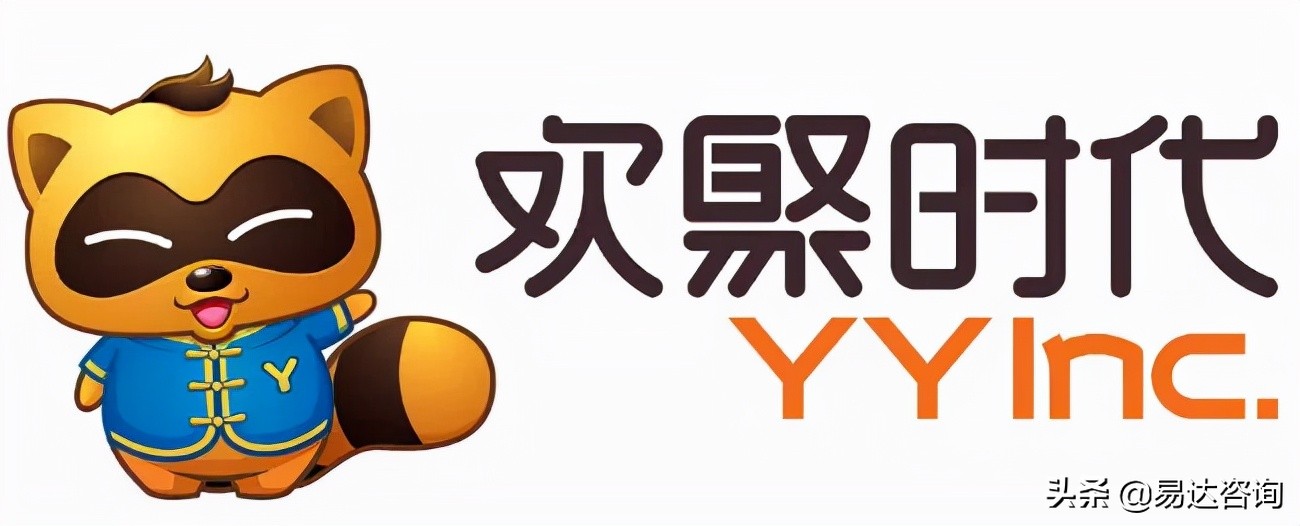 实习速递|中银证券,德勤,百度,国泰君安证券,雀巢,深创投等