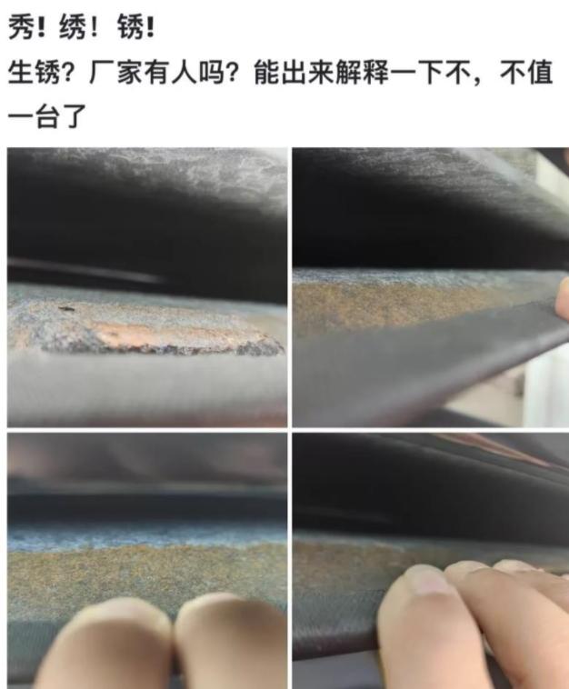 广汽传祺影豹有安全隐患吗,广汽传祺影豹天幕生锈漏水