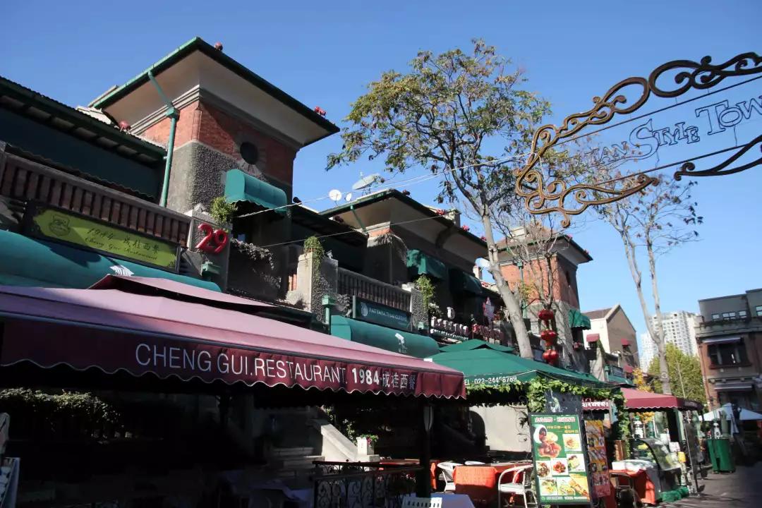 周末天津周边一日游,周末两天天津攻略