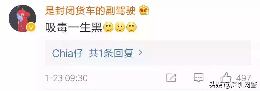 缉毒警察抓捕中疑感染艾滋,缉毒警察感染艾滋