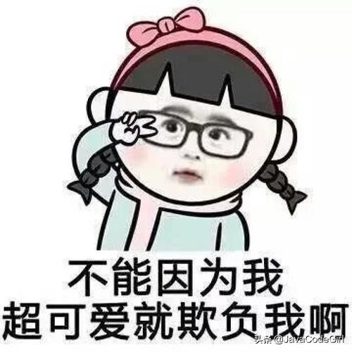 保安简历怎么写,大学简历怎么写