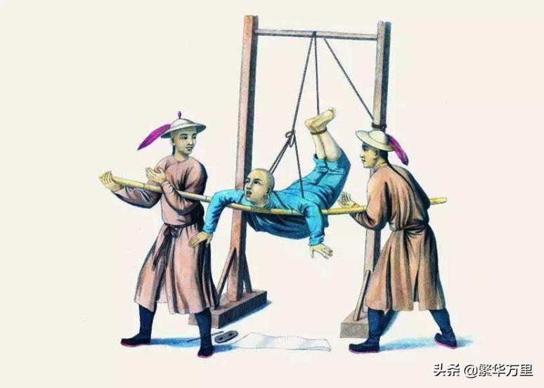 清朝最严重的罪,大清朝罪行