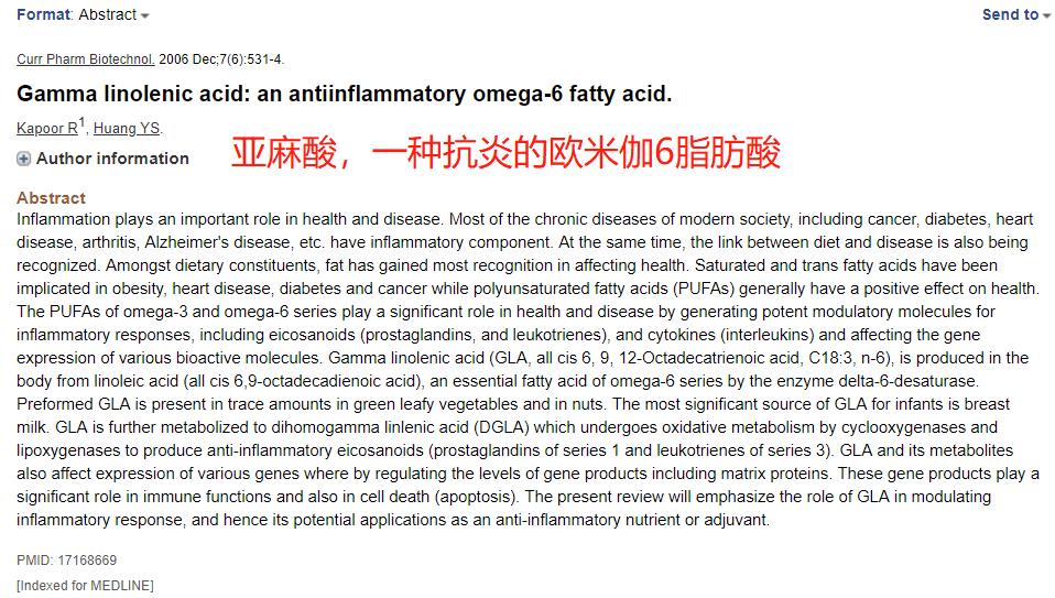 铲屎官是不是上当,铲屎官骗主子的视频