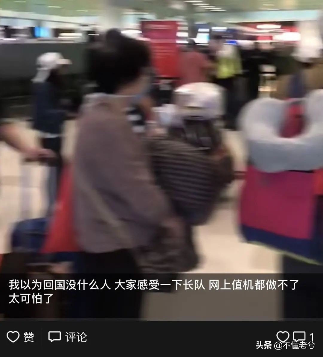 省钱不是抠门而是一种大智慧,省钱绝对不是在吃的方面省钱