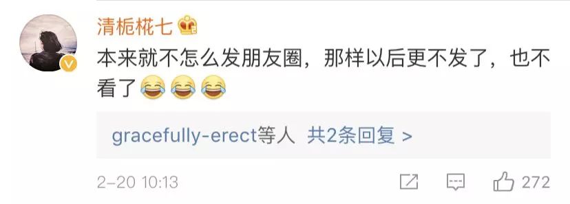 微信有朋友圈访客记录功能吗,微信有没有朋友圈访客记录功能