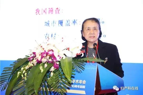 中国宫颈癌防治工程,2022中国宫颈癌防治工程学术年会