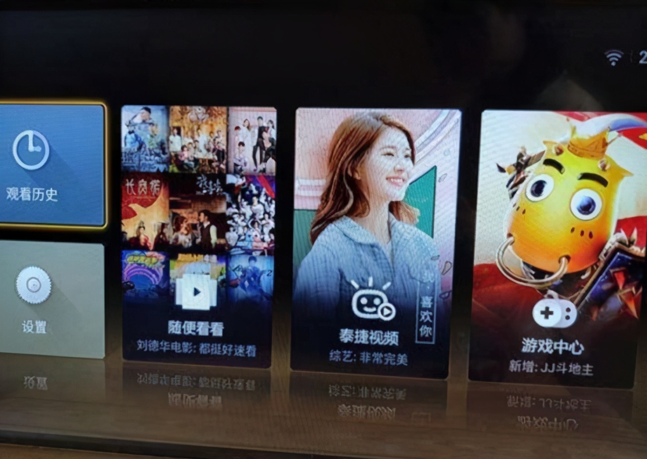 泰捷机顶盒测评,泰捷5g机顶盒哪一款最好