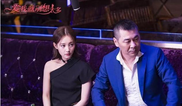 爱我就别想太多好听的插曲,爱我就别想太多最经典