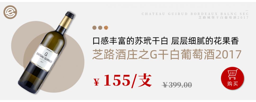 周杰伦婚酒推荐,周杰伦结婚用的4款酒
