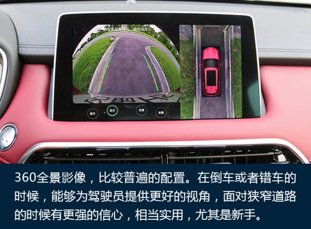 名爵hs怎么样值不值得买,买名爵hs的十大忠告