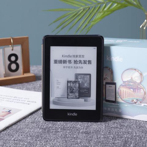 棰愬拰浠欏钀冮泤闈掗濂楄,棰愬拰浠欏鐨勬姢鑲ゅ搧