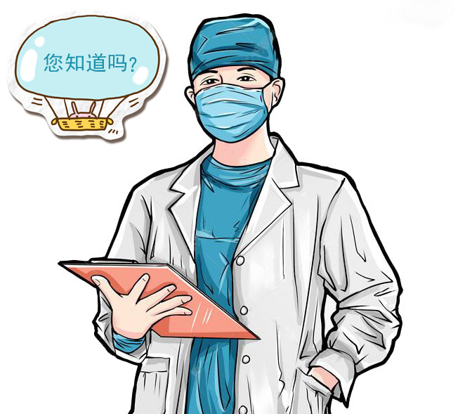 人生最后一次骨折原因,人生的最后一次骨折