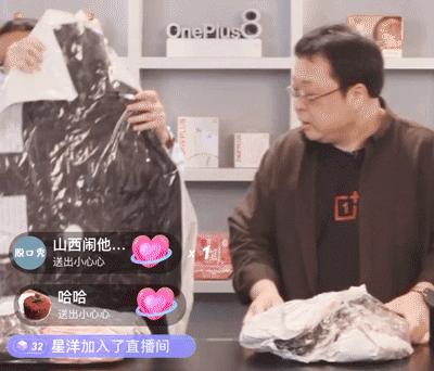 真空收纳压缩袋罗永浩,罗永浩压缩袋视频大全