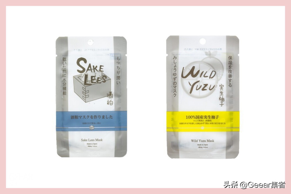 台湾十大化妆品排行榜,台湾药妆店盘点