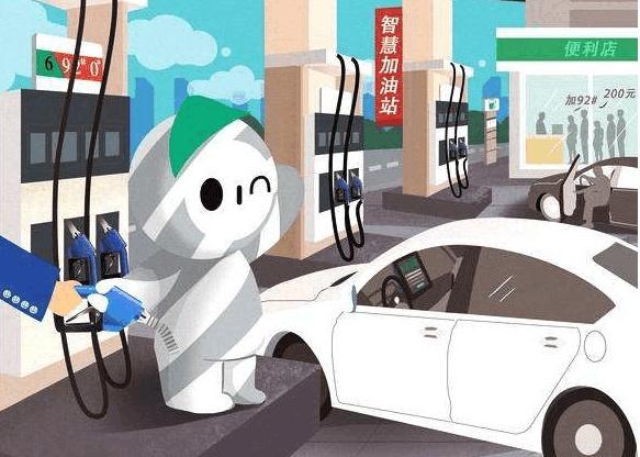 加油无感支付换车不换牌,加油无感支付有优惠吗