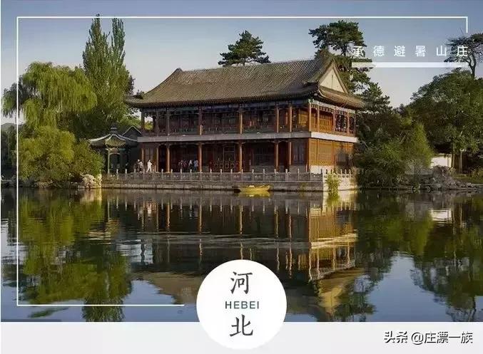 踏青时节又到了，最全中国5A景区奉上，挨个走完！人生就完美了！