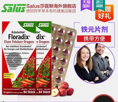 除了奶粉还有什么营养品,德国有什么好的母婴产品推荐