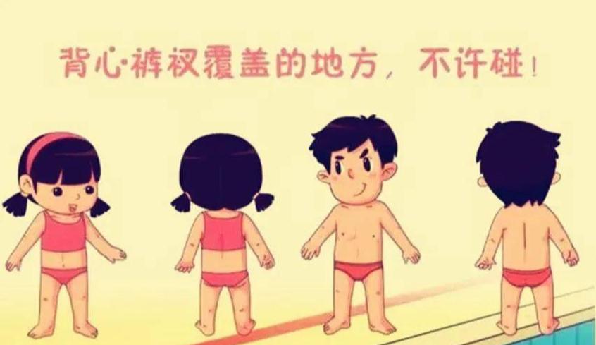 宝宝多大穿小内裤最合适,三岁宝宝穿什么内裤合适