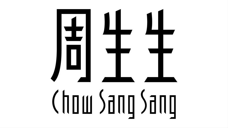 为什么珠宝店都是姓周的,珠宝店为什么都叫周什么