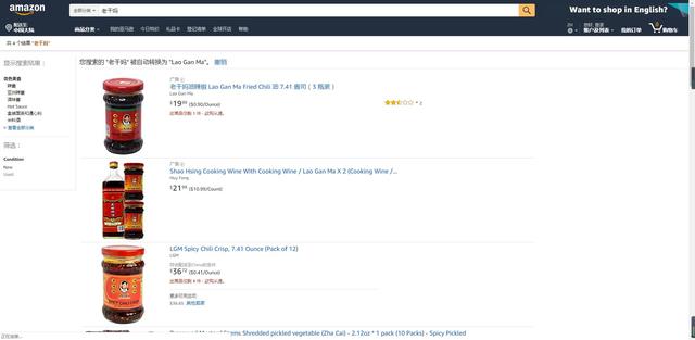 sod蜜十块钱,sod蜜一元