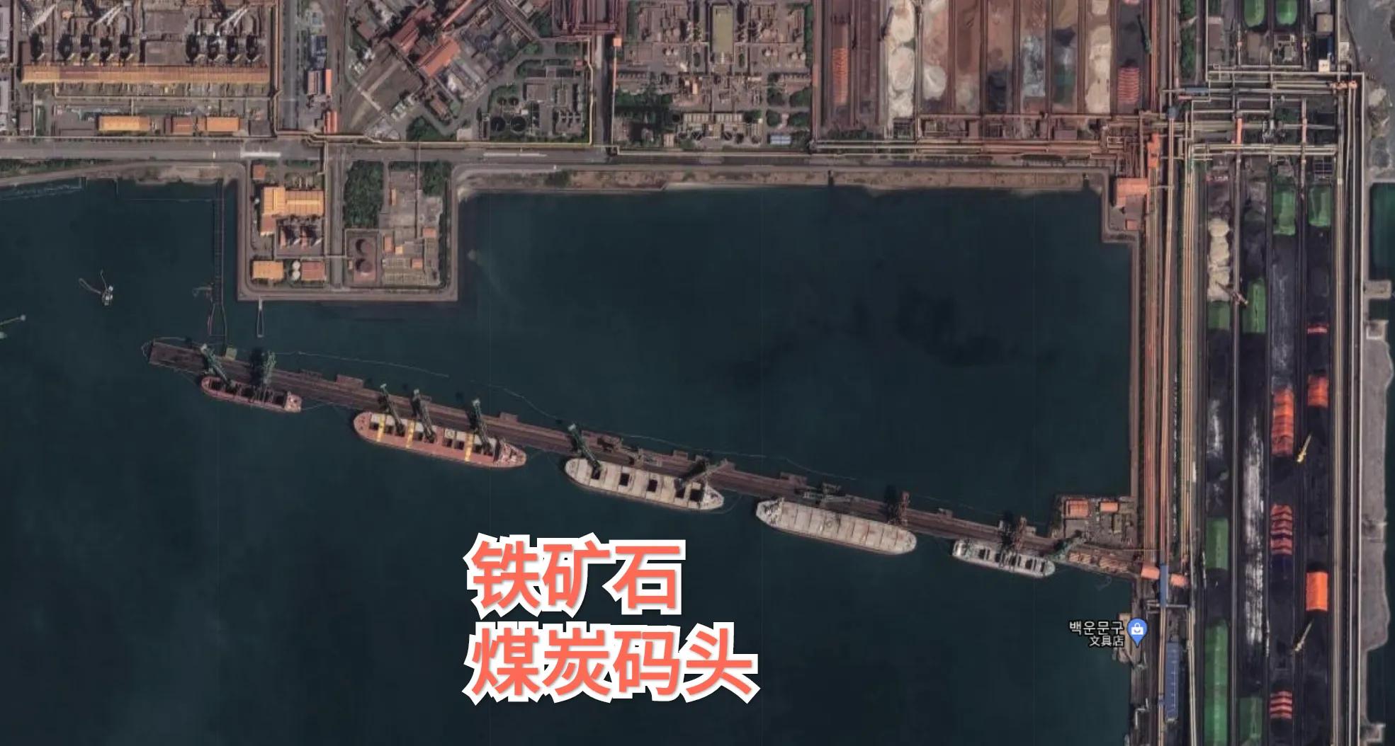 韩国浦项发展钢铁生产的有利条件,韩国浦项钢铁集团