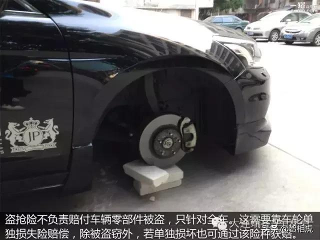 车险应该买哪个保险公司,车险应该怎么买不被保险业务员坑