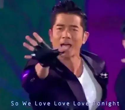 翻唱最火的野狼disco歌曲,翻唱野狼disco快节奏男生版