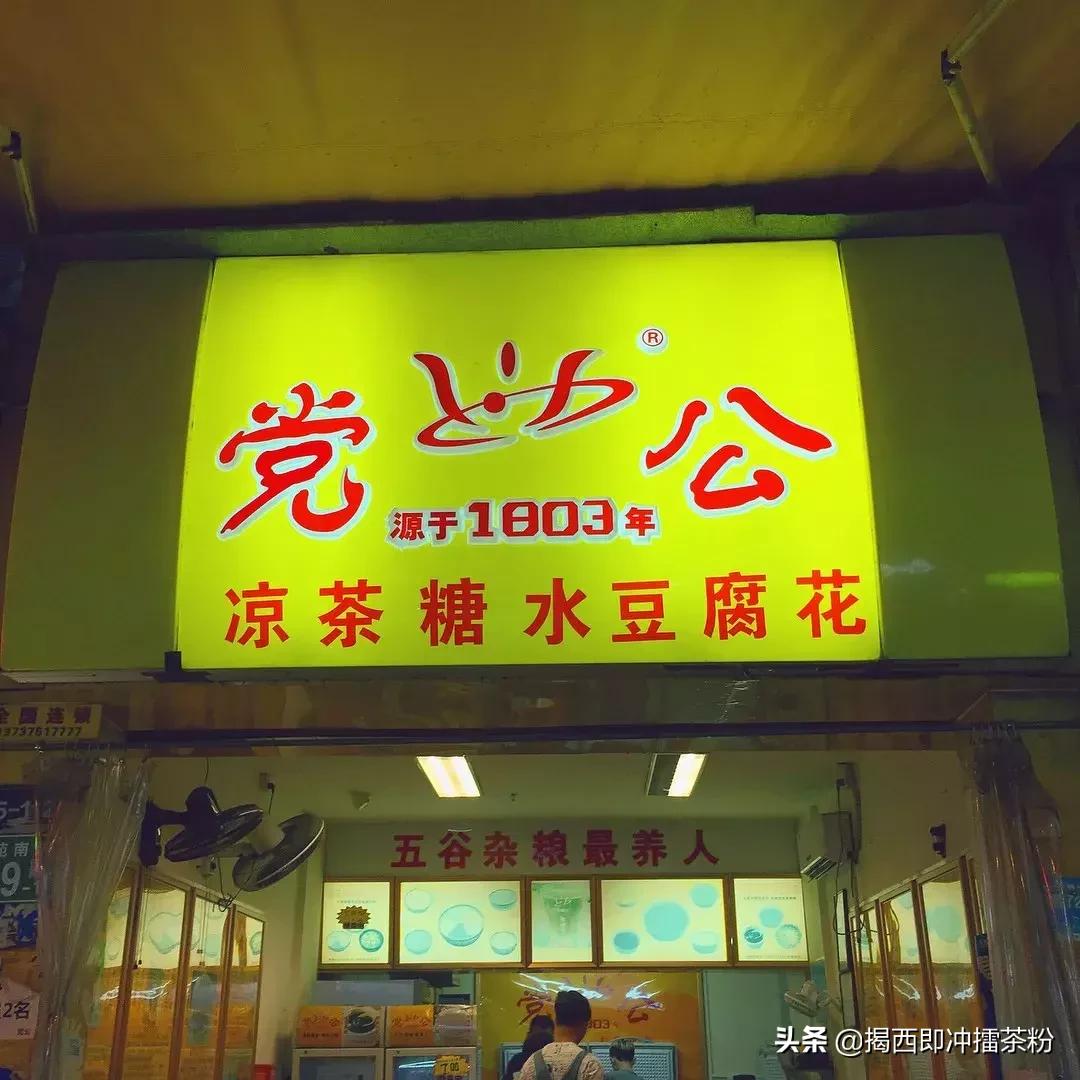 珠影附近打卡点,打卡河南17个城市