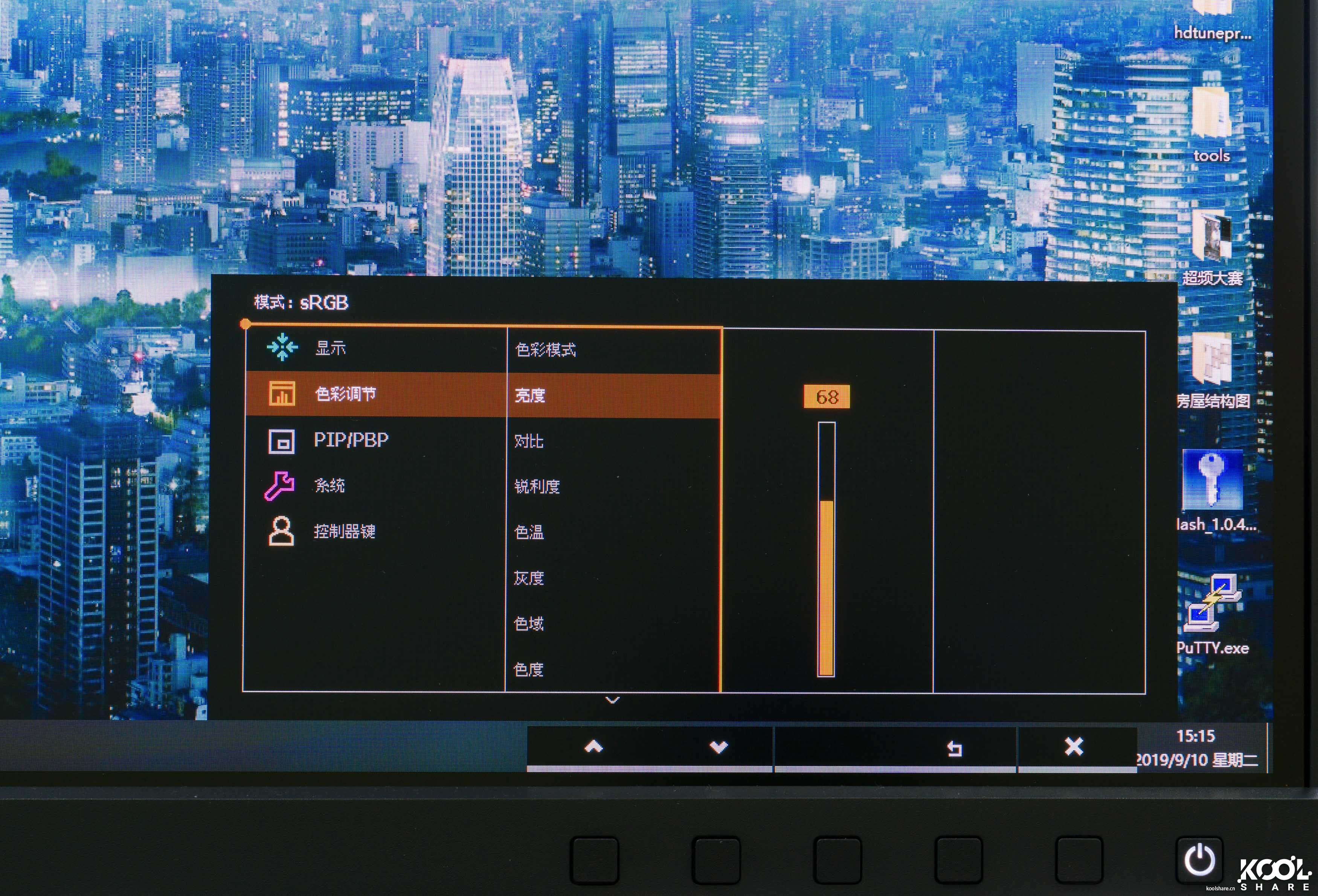明基benqsw270c显示器,明基sw270c对比imac5k显示器