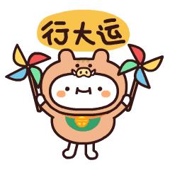 如何防止长途开车腰酸,长途开车腰酸背疼怎么缓解