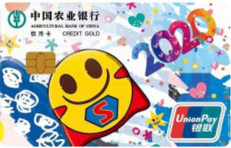 各大银行信用卡一览表,信用卡哪个银行最好