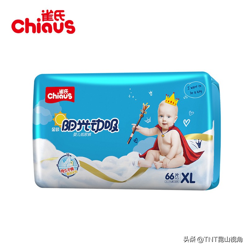 排名前十的纸尿裤品牌,纸尿裤热销第一名宝宝尿不湿