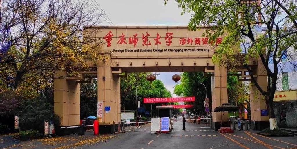 6个独立学院转民办本科,6所独立学院转民办本科