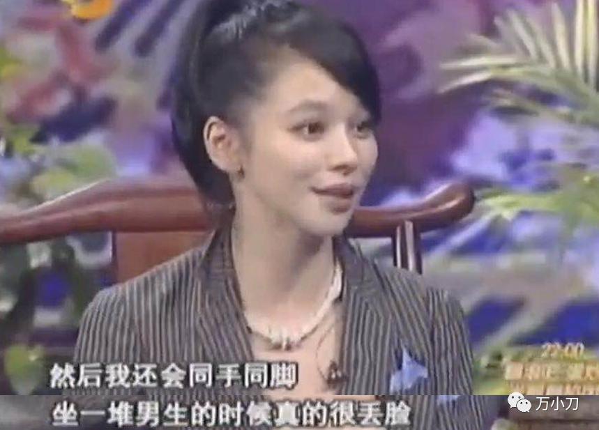 “魔鬼天使”的欲女心经