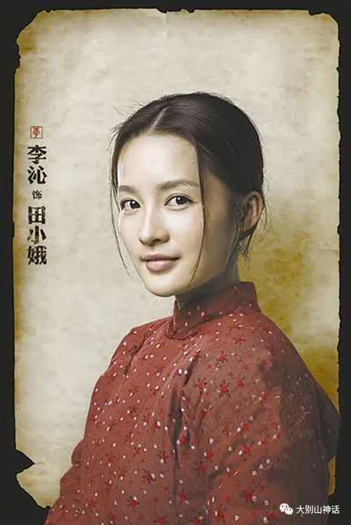 陈忠实白鹿原经典讲解,白鹿原陈忠实经典文集