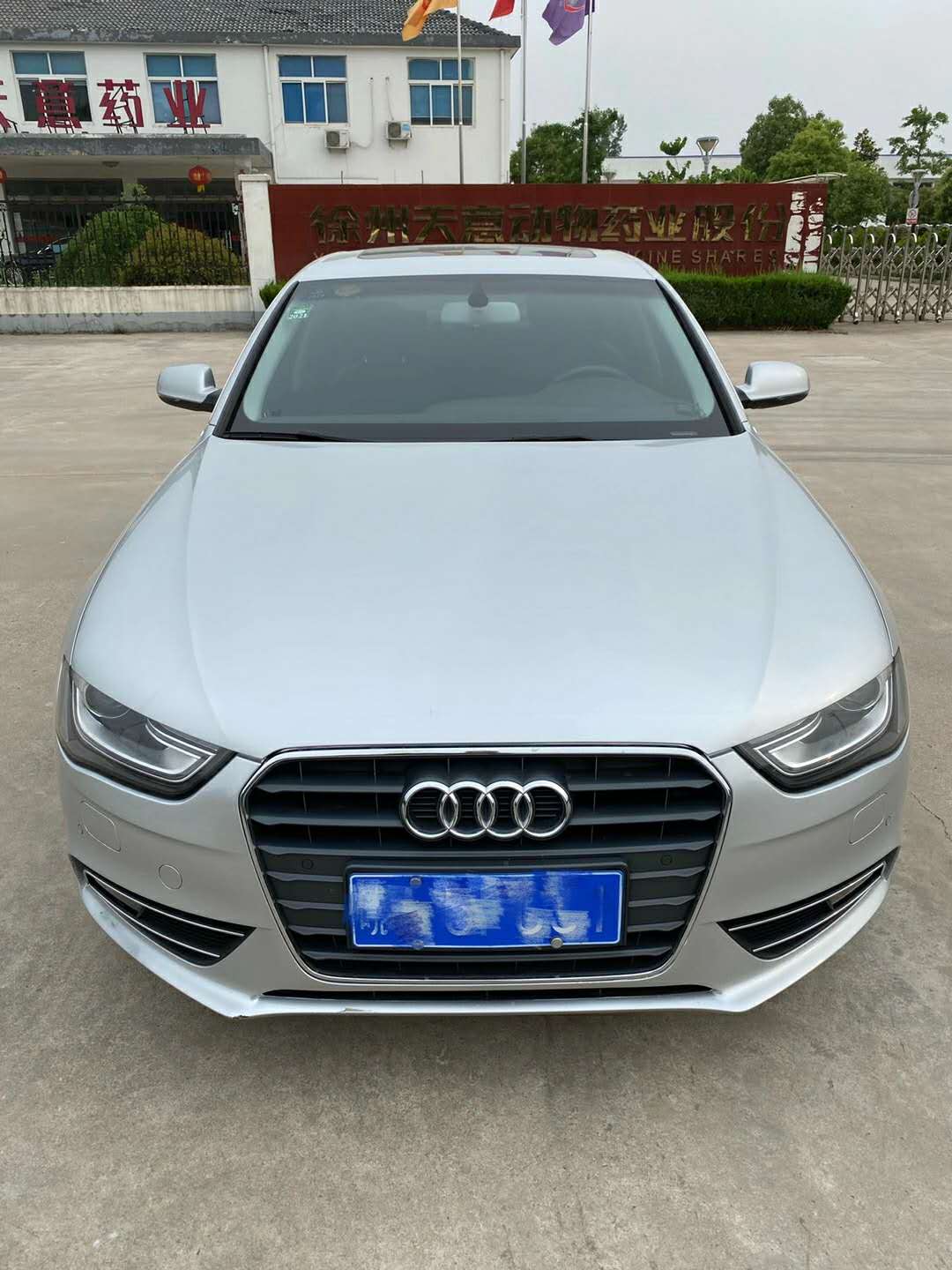 2013款奥迪a4l还值得买吗,2013款奥迪a4l改款还值得购买吗