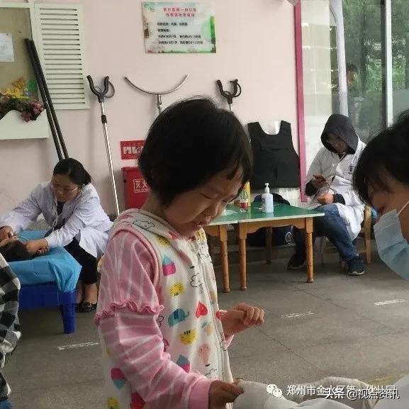 金水一幼六一,金水一幼幼儿园