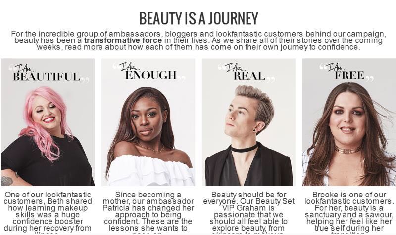 美妆产品推荐及店铺,比较靠谱的淘宝美妆店铺