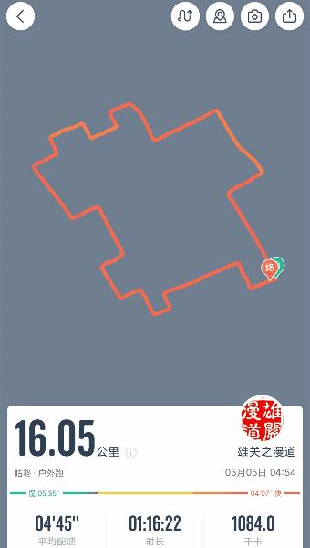 国货2022最强跑鞋,国产跑鞋新势力