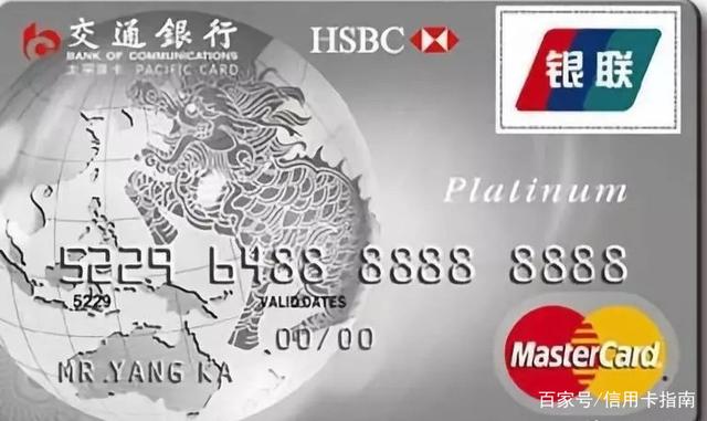 信用卡标志是什么样的,信用卡都有什么标志