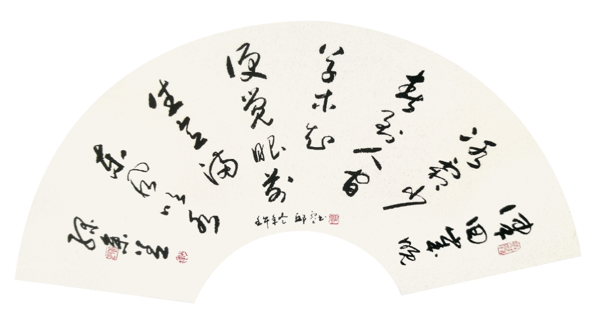 邱零书法作品100幅,邱零书法欣赏视频