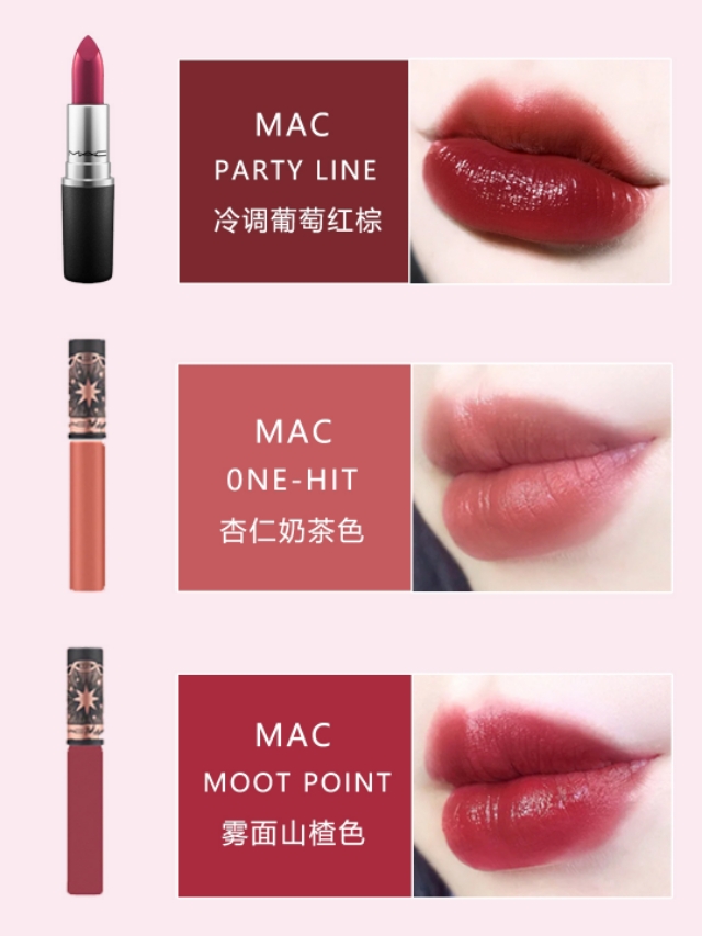 mac口红显白316306,mac值得入手的口红923