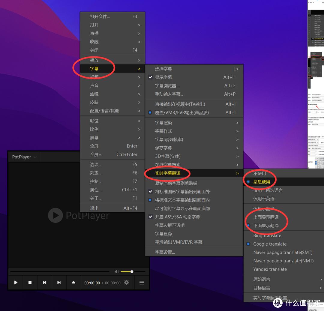免费强大的解码工具,免费强大的视频播放器