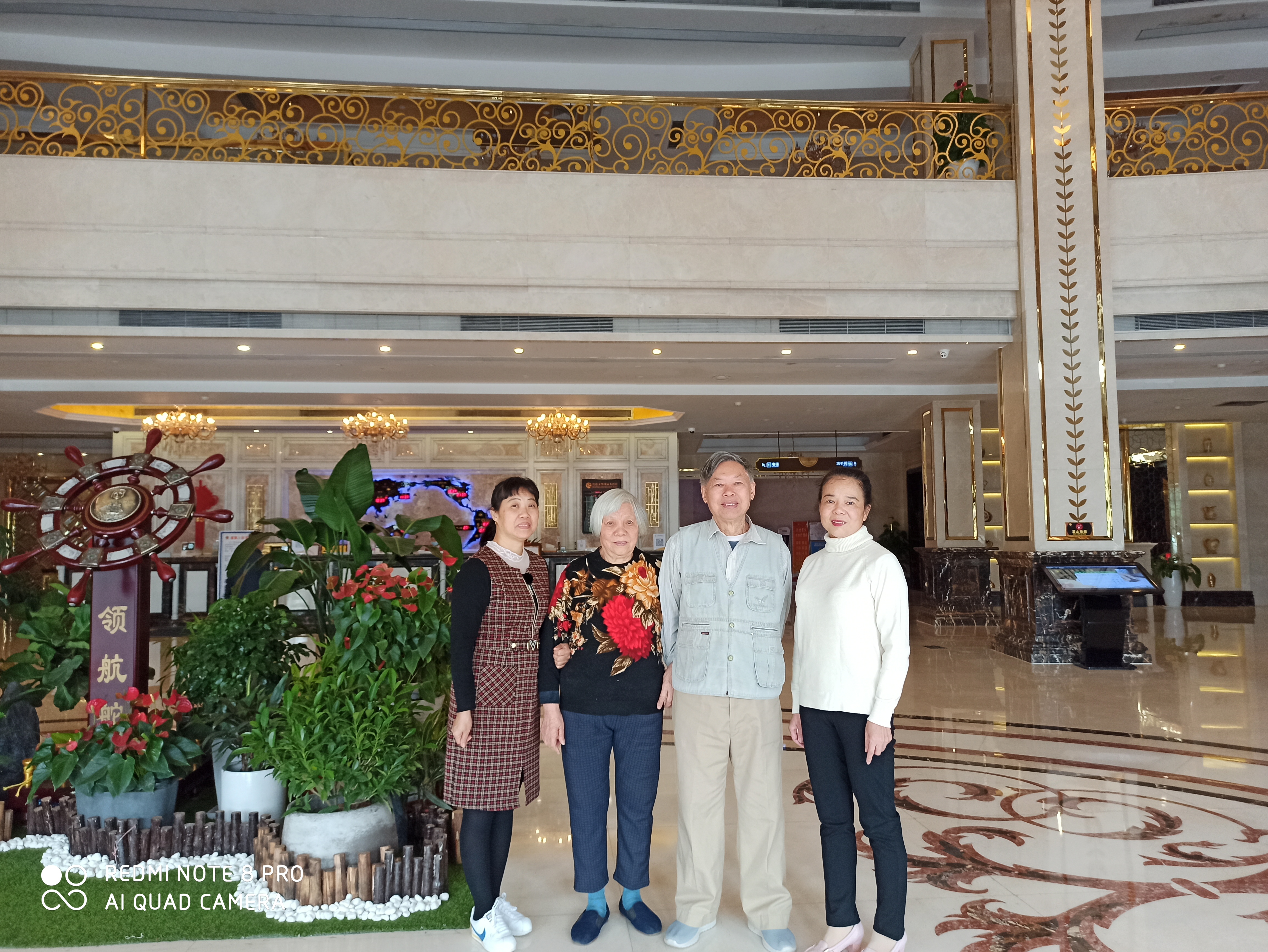 璐靛幙鍙嶅笣灏忓鍚屽鑱氫細,璐靛幙鍙嶅笣灏忓