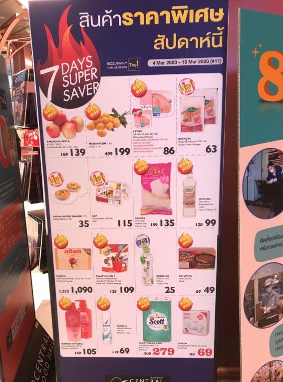 泰国伴手礼十大排行榜价格,泰国适合带回去的伴手礼