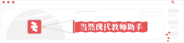 在word中怎么设置试卷两栏页码,word怎么把试卷的页码标注