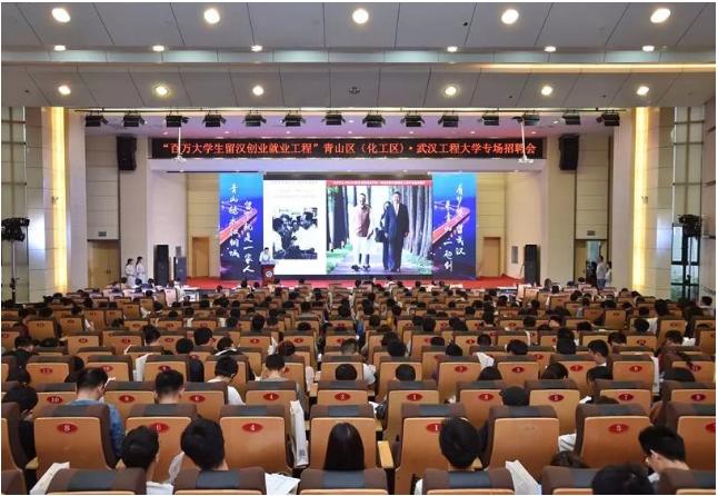 全国各高校esi上榜学科,湖北高校esi前1%学科名单