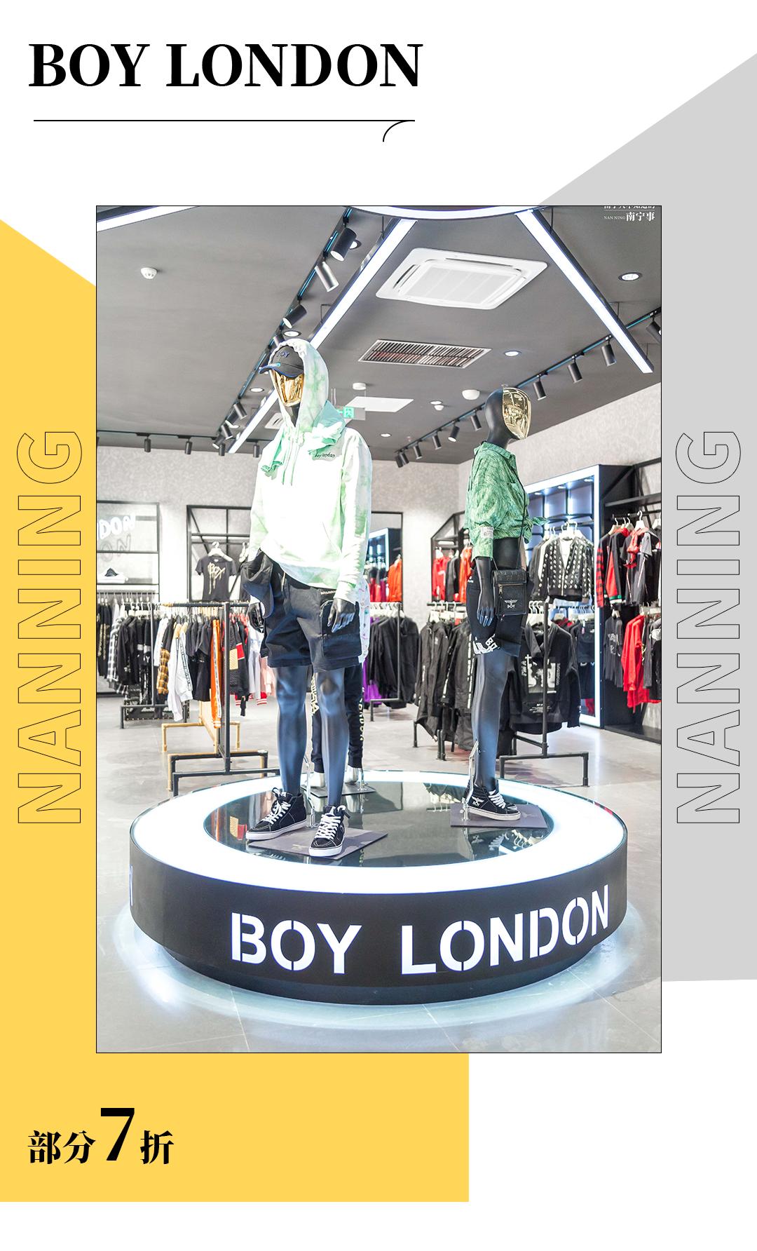 南宁中秋旅游攻略三日游,2022南宁中秋节出游攻略