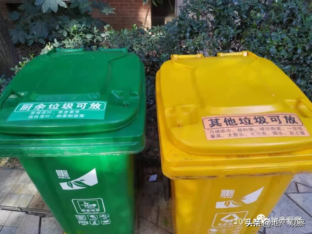 鍗楅槼姘稿▉鐗╀笟鍜屽缓涓氱墿涓氬摢涓ソ,寤轰笟鐗╀笟鍜屼竾绉戝摢涓ソ