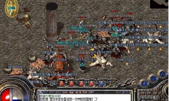 c++创建模板,c++制作3d游戏